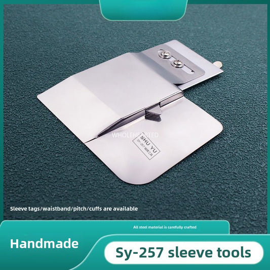 1044★  [Handmade] SY-257 Sleeve Card Tool Upper Cuff Waist Placket Upper Jieying Seam Baffle Positioner