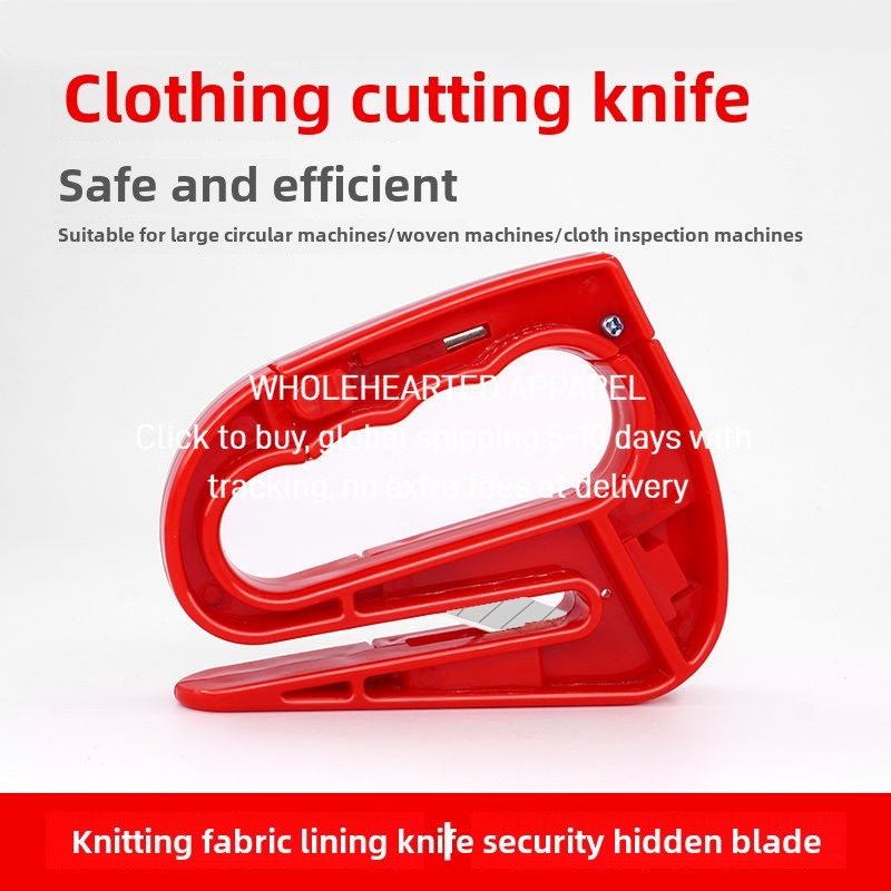1446★  Knitting factory cutting knife Safety blade Textile lower cloth knife Cutting knife Small scissors Warp knitting flat knitting machine Large round machine accessories