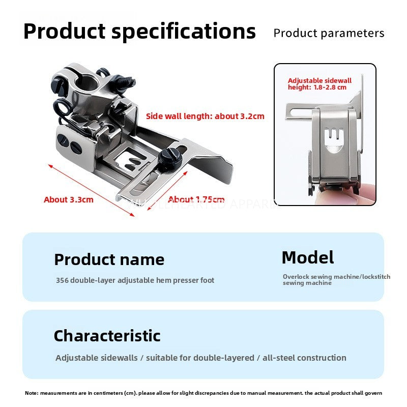 1681★  New 356 adjustable double-layer hem presser foot three-needle five-thread thick material presser foot sewing machine accessories interlock sewing machine