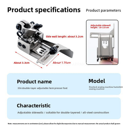 1681★  New 356 adjustable double-layer hem presser foot three-needle five-thread thick material presser foot sewing machine accessories interlock sewing machine
