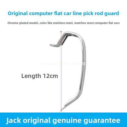 1533★  Jack original pick pole guard A2/A3/A5 computer flat car sewing machine, adjust pole guard hand sewing machine accessories