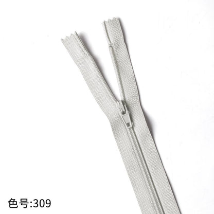 3069  Zipper No. 3 nylon core zipper pants pocket access control placket wholesale Guangdong Guangzhou delivery 18 cm 7 inches