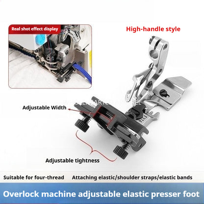 1816★ Adjustable All-Steel Elastic Presser Foot for Overlock Sewing Machines★