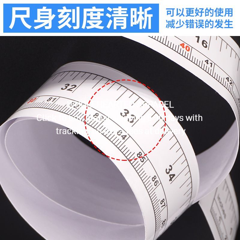 1435★  Plate ruler Clothing plate making Industrial sewing machine Table ruler Self-adhesive paste 90 cm Cutting inspection table measurement
