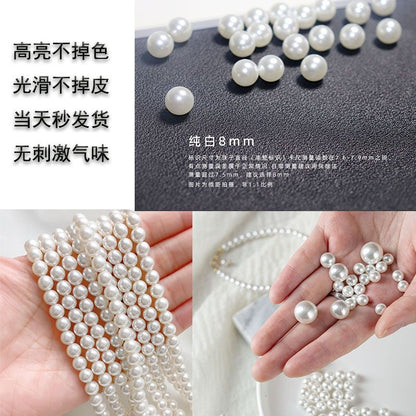 1584★  Boutique high-brightness non-porous imitation pearl mixed New Year's jewelry accessories pearl DIY material handmade beaded loose beads