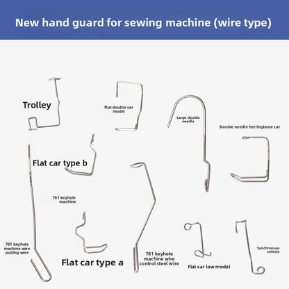 1576★  Presser foot finger protection Flat car Double needle car High head car Factory inspection Finger protection tool Hands stab-proof industrial flat sewing machine