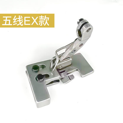 1510★  Four-wire and five-wire edge copying machine, discounted wrinkle-shrinking presser foot, upper flat and lower wrinkle double-layer process, all-steel edge locking machine accessories