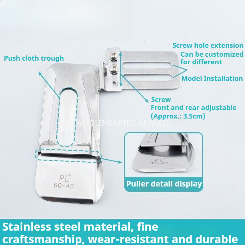 1713★  Organ strip pocket pull tube Computer flat car universal bag Pocket flange pull tube Sewing accessories tools★