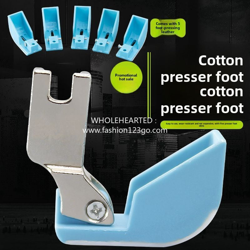 1158★  Flat car cotton iron presser foot, plastic ship type presser foot, flat car cotton presser foot, ship type presser foot, step on cotton presser foot change