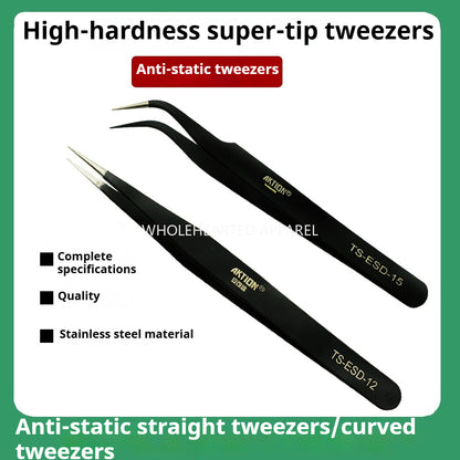 1712★  Anti-static tweezers Stainless steel elbow Tweezers thin tip clip Sewing machine Threading tool Straight elbow★