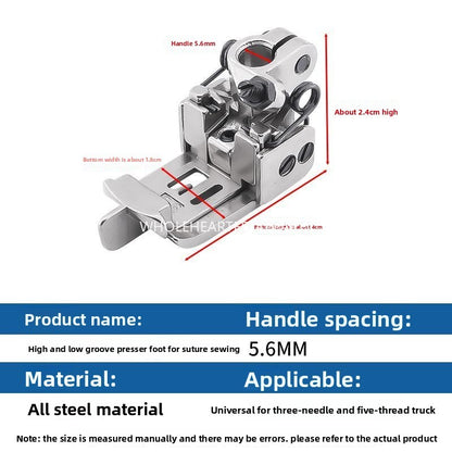 1612★  New 5.6-needle distance car high and low pass groove all-steel presser foot three-needle five-thread interlock sewing machine presser foot thickness universal