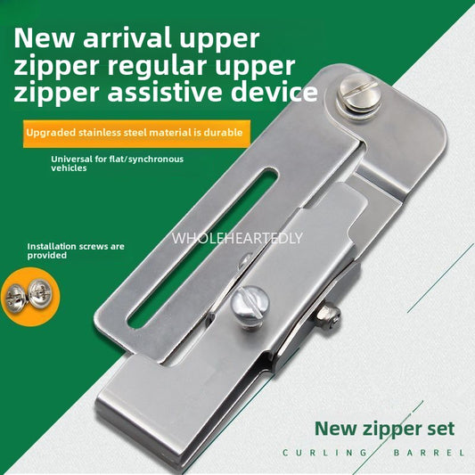 1031★  New zipper gauge upper zipper press zipper line gauge flat car sewing placket line clip zipper locator