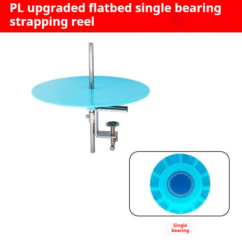 1731★  Flat car synchronous car hemming strip, strapping plate, strapping strip, turntable hemming strip, tray, interlock sewing machine, roller plate, strapping plate★