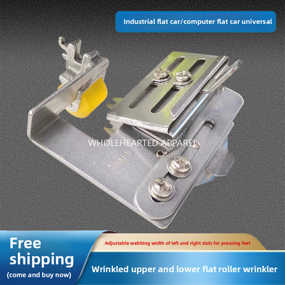 1550★  Sewing machine accessories flat car wrinkled pressing foot up and down flat skirt lace wrinkled up and down flat pressing foot wrinkled cloth