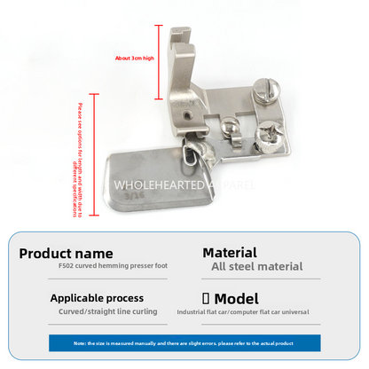 1548★  Sewing machine accessories all-steel F502 curved crimping presser foot chiffon thin silk hemming device hemming Internet celebrity hemming