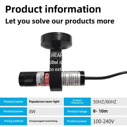 1475★  Sewing vision tailor positioning light cutting cross infrared light one-word laser woodworking linear dot sewing machine