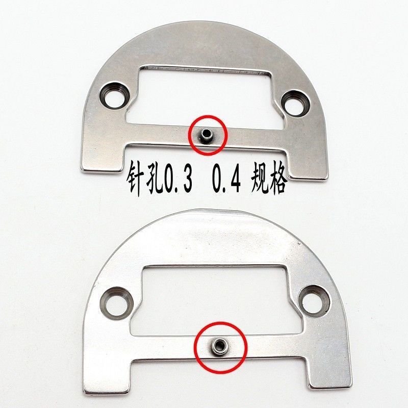 1586★ Boutique free lift presser foot mold needle position accessories long arm template universal machine needle tooth roller presser foot pin plate universal