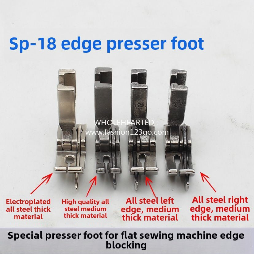 1207★  Flat car computer car SP-18 right stop edge presser foot with knife presser foot 1/4 1/8 1/16 3/16
