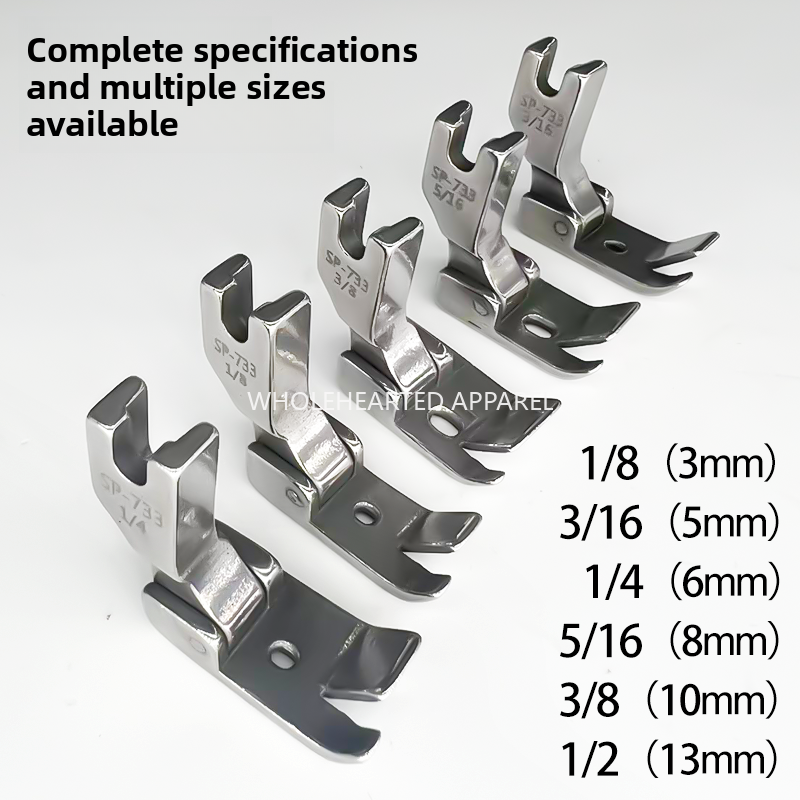 1545★  Flat car crimping presser foot all-steel SP-733 blindfolded F503 curved hem pull cylinder matching presser foot sewing machine accessories