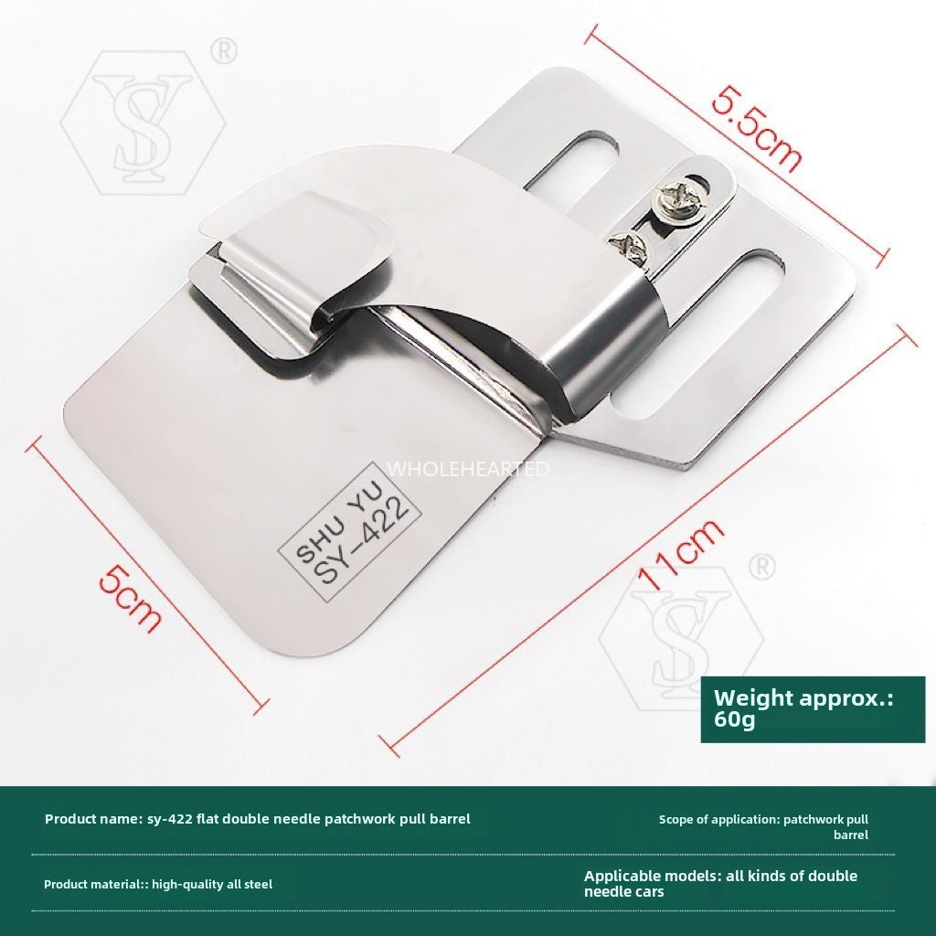 1058★  [Handmade] SY-422 flat double needle car sewn pull tube closed upper sleeve bedding tent jerking pull tube