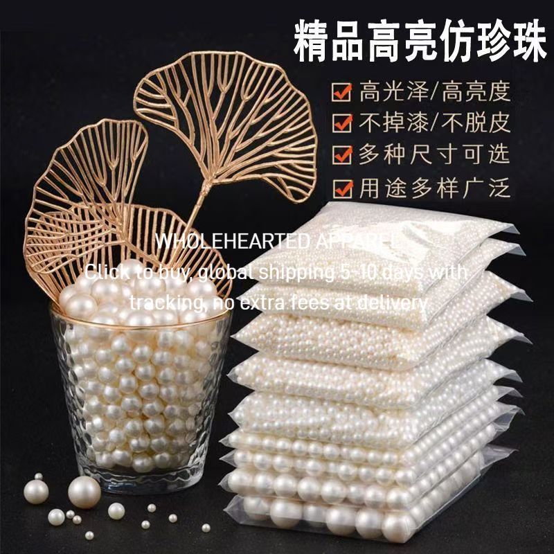 1584★  Boutique high-brightness non-porous imitation pearl mixed New Year's jewelry accessories pearl DIY material handmade beaded loose beads
