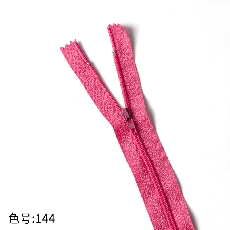 3069  Zipper No. 3 nylon core zipper pants pocket access control placket wholesale Guangdong Guangzhou delivery 18 cm 7 inches