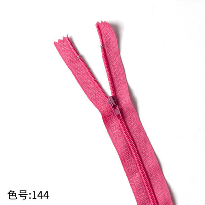 3069  Zipper No. 3 nylon core zipper pants pocket access control placket wholesale Guangdong Guangzhou delivery 18 cm 7 inches