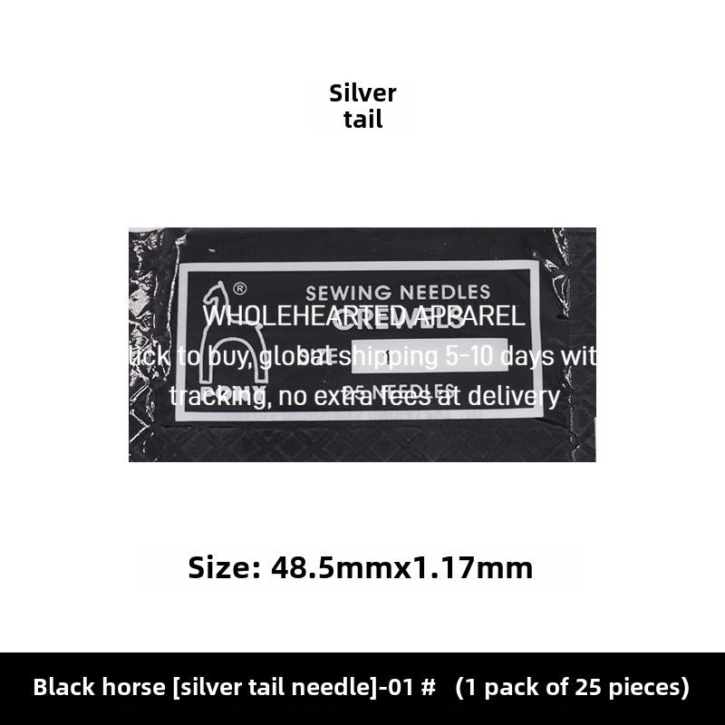 1514★  Indian genuine PONY horse brand deer brand golden tail embroidery needle hand stitch embroidery needle sewing 25 pieces/bag