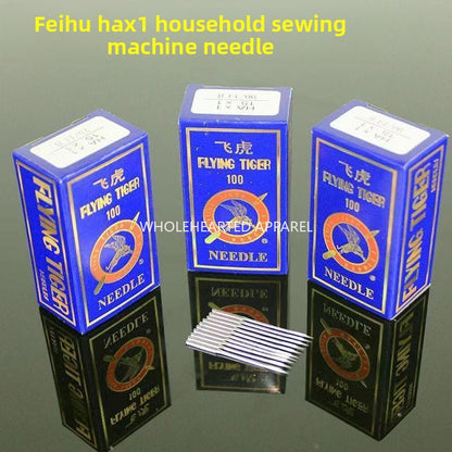 1673★  Old-fashioned pedal household sewing machine needle Small electric Feihu brand No. 12, No. 14, No. 16 needle accessories Universal model
