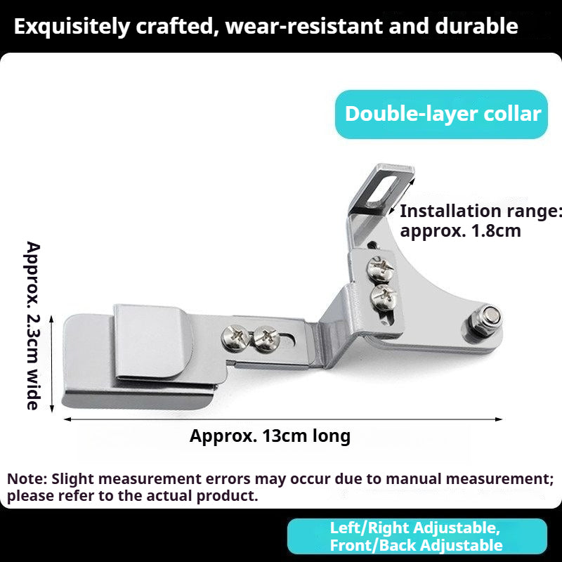 1814★ Stainless Steel Adjustable Double-Layer Collar Guide for Overlock Sewing Machines★