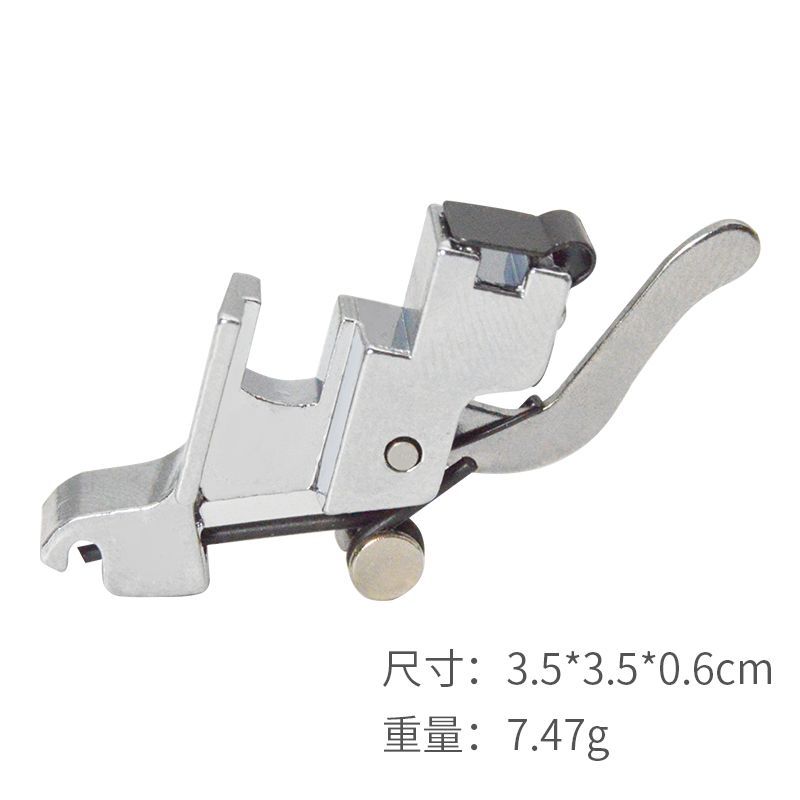 1858★ Presser Foot Holder and Low Shank Adapter for Domestic Sewing Machines★