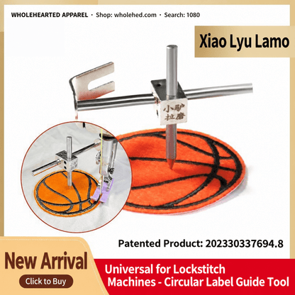 1080★ New Xiao Lv La Mo Circular Patch Sewing Guide for Lockstitch Machines.