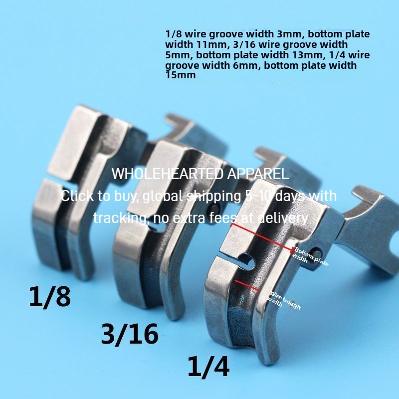 1425★  Flat car all-steel left and right with slotted cable pressing foot pressing quilt cover rope pressing foot P69LH pull crimping edge pressing foot