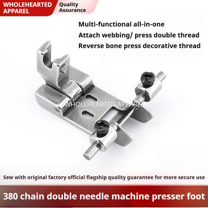 1777★ New 380 Chainstitch Double Needle Presser Foot for Tape Binding and Double Stitching★