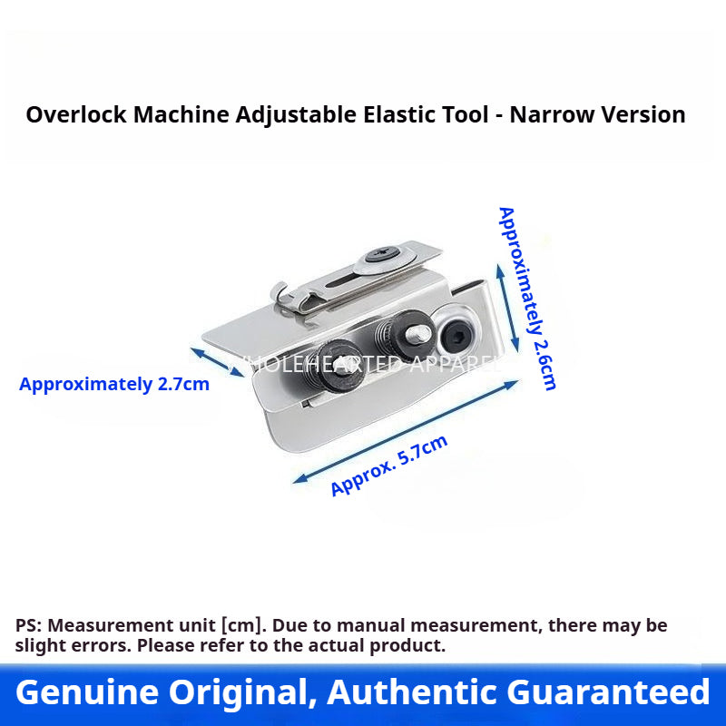1800★Stainless Steel Adjustable Elastic Guide for Overlock Sewing Machines★