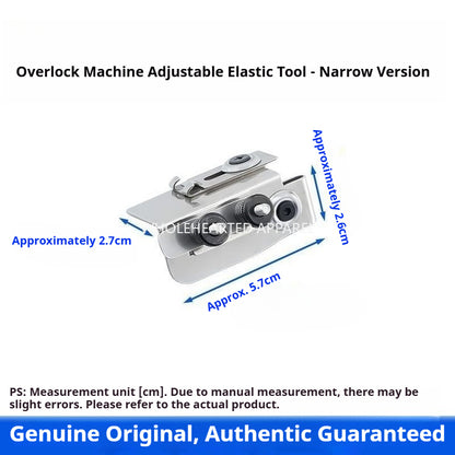 1800★Stainless Steel Adjustable Elastic Guide for Overlock Sewing Machines★