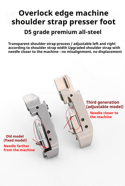 1746★ Premium all-steel overlock machine transparent shoulder-strap presser foot, left-right adjustable, anti-skew EX998 sewing accessory★
