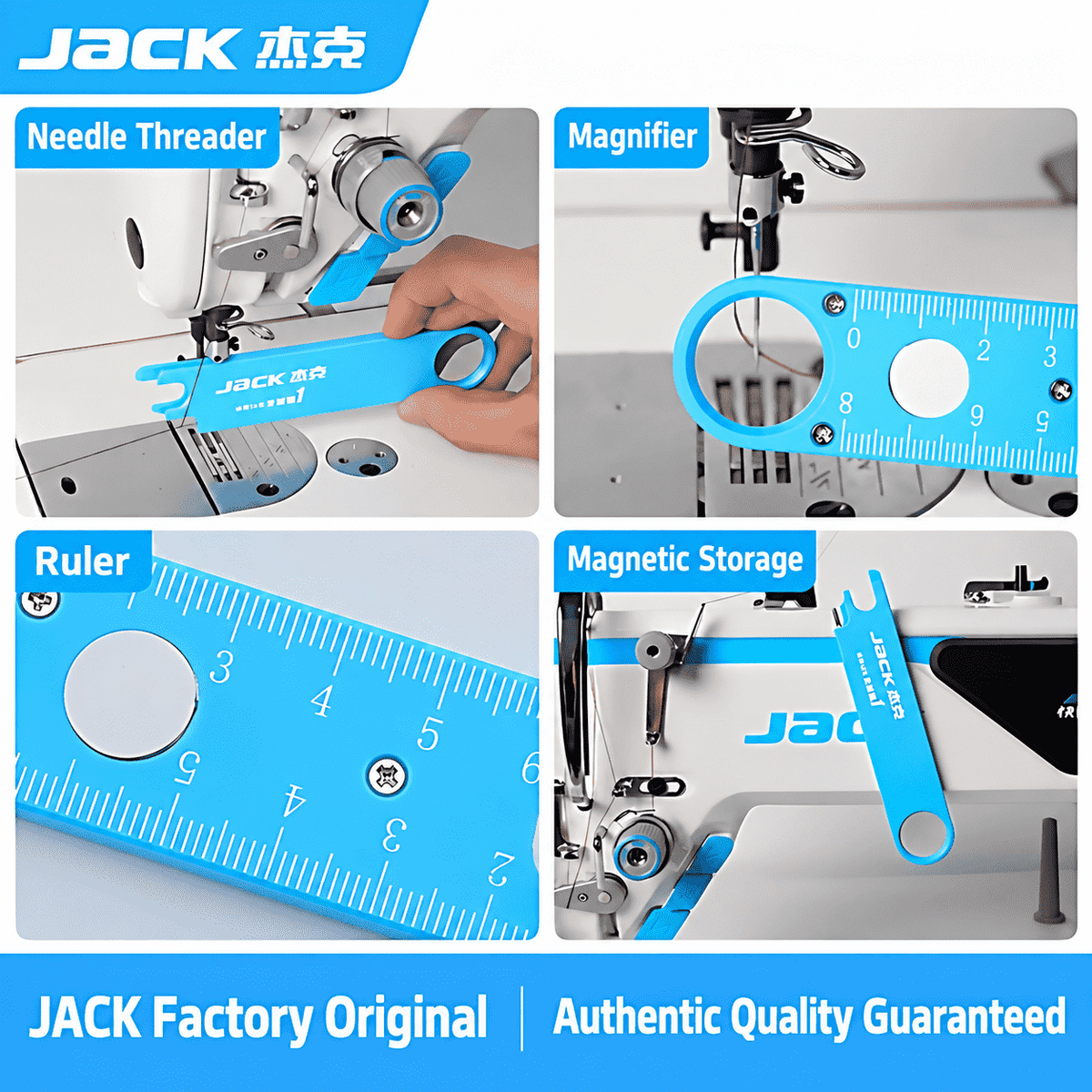 1723★ JACK職業用ミシン向け多機能糸通しツール第3世代、針通し器・拡大鏡・スケール付き、ミシンアクセサリー。
