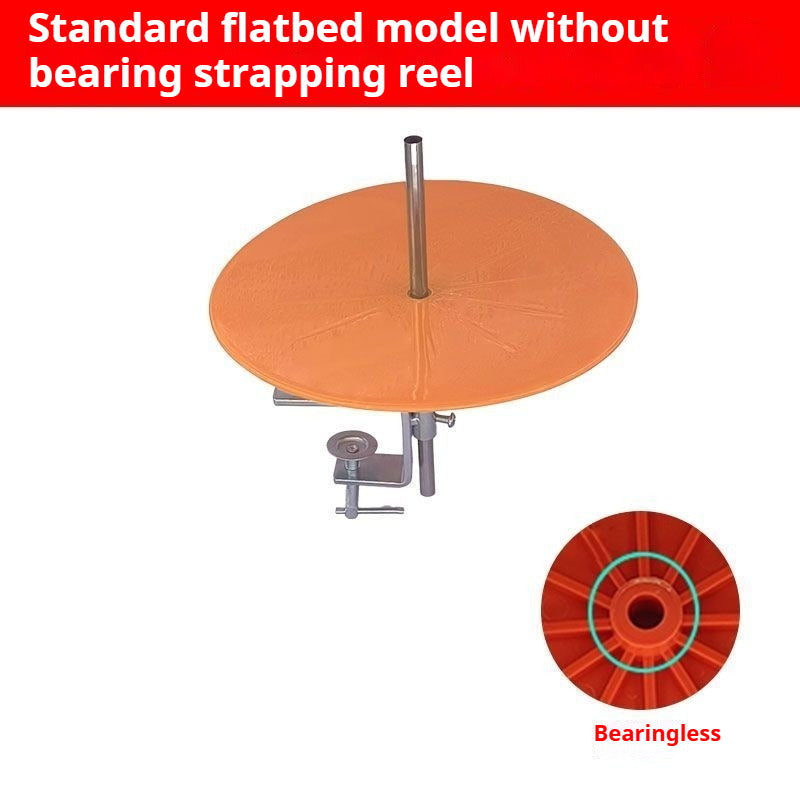 1731★  Flat car synchronous car hemming strip, strapping plate, strapping strip, turntable hemming strip, tray, interlock sewing machine, roller plate, strapping plate★