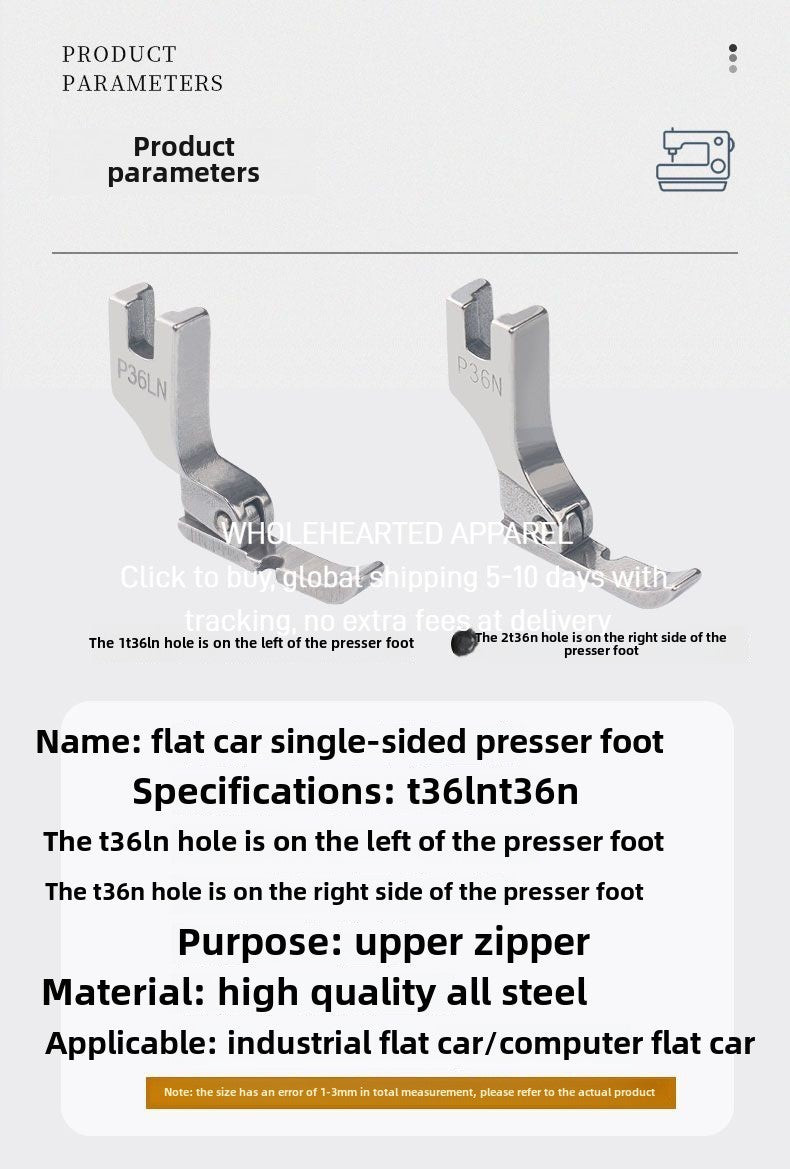 1500★  All-steel flat car left and right unilateral press foot invisible zipper press angle P36N P36LN plastic single press foot flat seam car