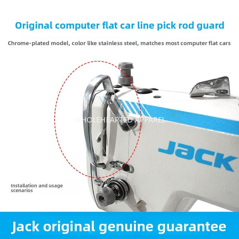 1533★  Jack original pick pole guard A2/A3/A5 computer flat car sewing machine, adjust pole guard hand sewing machine accessories