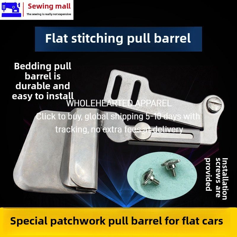 1518★  Industrial sewing machine flat car sewing tube, upper and lower double-layer fabric alignment adjustment straight wire hemming device