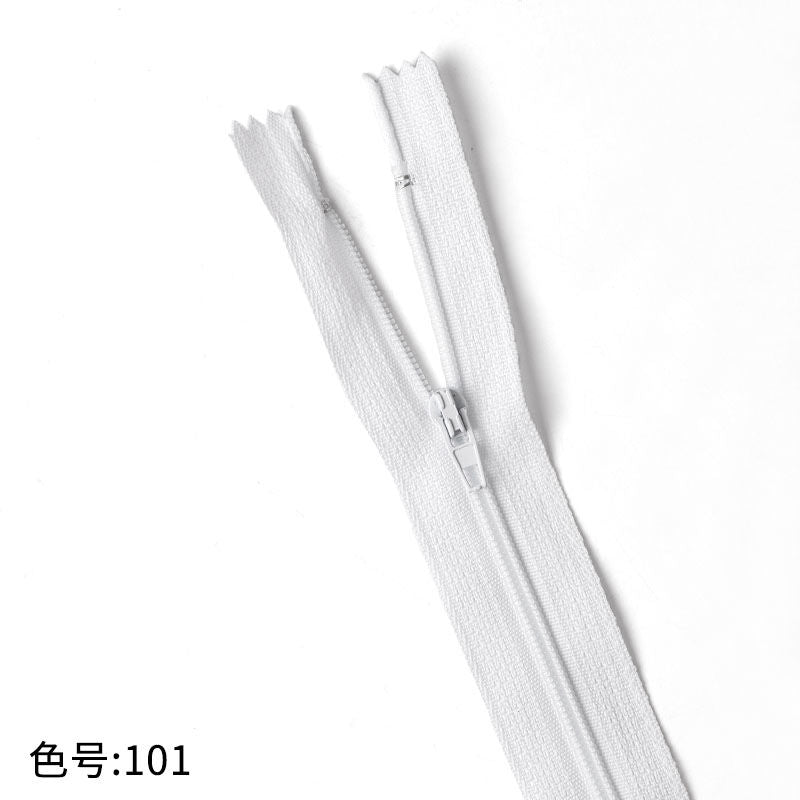 3069  Zipper No. 3 nylon core zipper pants pocket access control placket wholesale Guangdong Guangzhou delivery 18 cm 7 inches