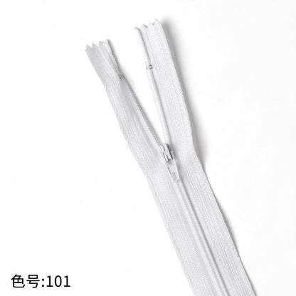 3069  Zipper No. 3 nylon core zipper pants pocket access control placket wholesale Guangdong Guangzhou delivery 18 cm 7 inches