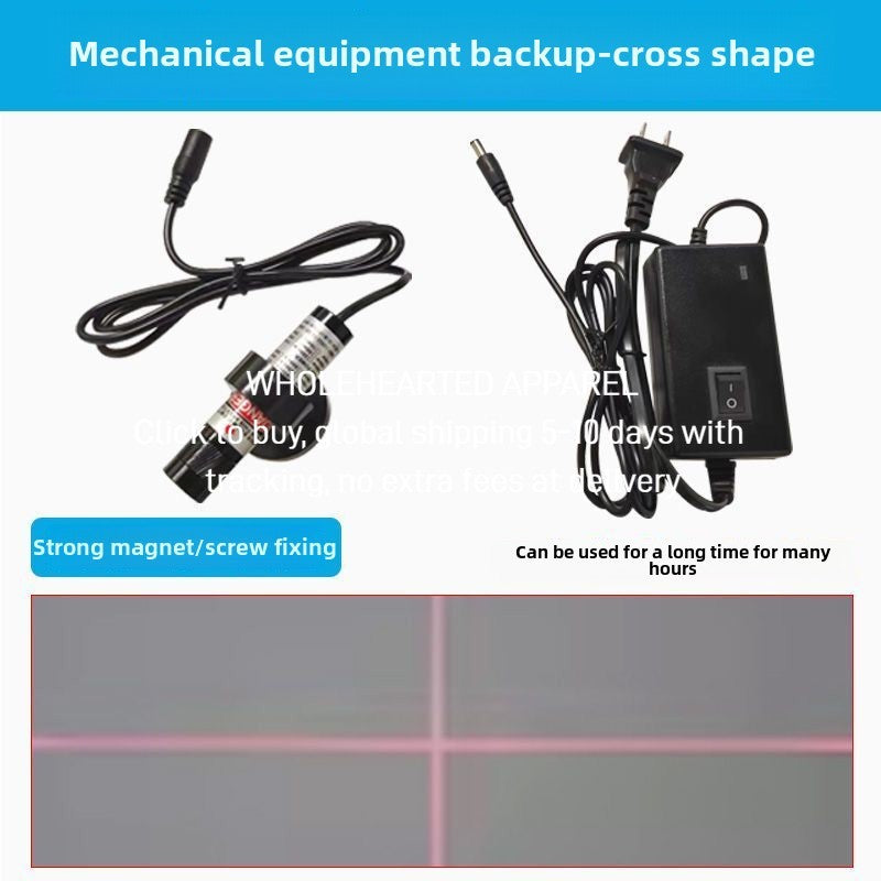 1475★  Sewing vision tailor positioning light cutting cross infrared light one-word laser woodworking linear dot sewing machine