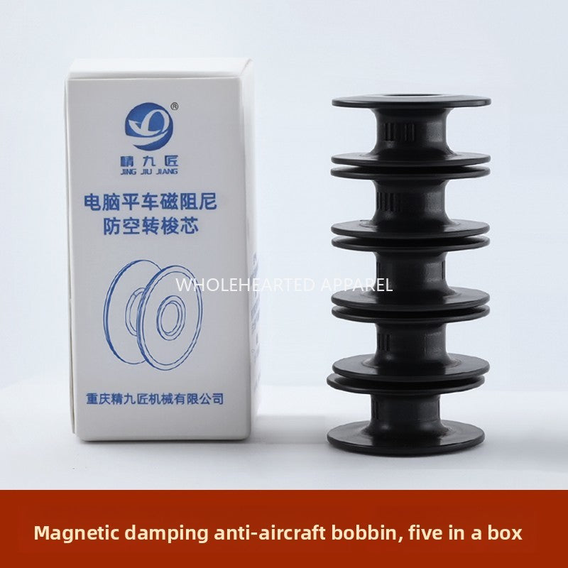 1611★  Sewing machine accessories New magnetic damping anti-air rotary shuttle cylinder lock cylinder Computer flat car universal shuttle shell lock cylinder anti-disconnection wire
