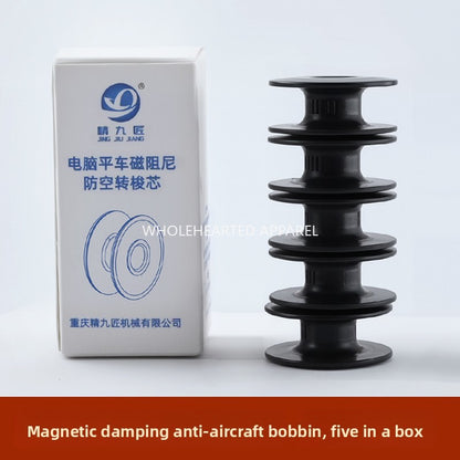 1611★  Sewing machine accessories New magnetic damping anti-air rotary shuttle cylinder lock cylinder Computer flat car universal shuttle shell lock cylinder anti-disconnection wire