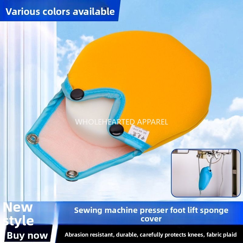1647★  Sewing machine lift foot sponge rest foot pad flat car accessories pressure rod rest leg pad car synchronization foot cushion storage cover