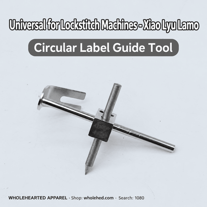 1080★ New Xiao Lv La Mo Circular Patch Sewing Guide for Lockstitch Machines.