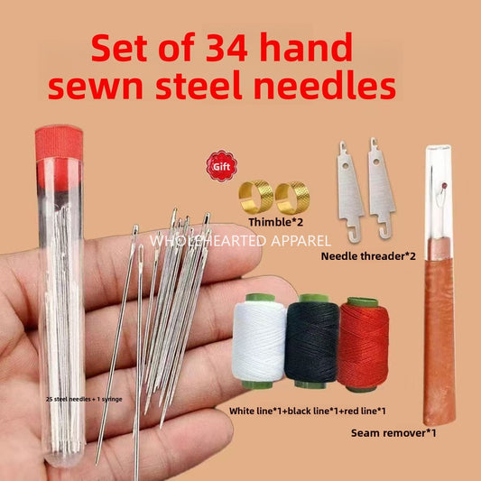 1651★ needle and thread 36-piece combination set, high-quality big-eye steel needle, thread remover 203 medium and thick five-color denim thread
